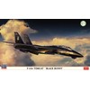 Hasegawa 02377 1/72 US Navy F-14A Tomcat Black Bunny Plastic