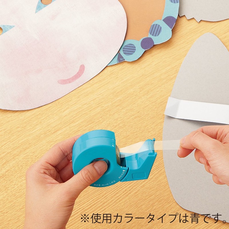 Kokuyo Tape Cutter CalCut Handy Type Small Roll Pink T-SM300P