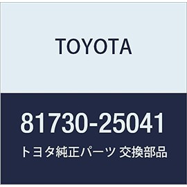 Toyota Genuine Parts Side Turn Signal Lamp ASSY LH Dyna/Toyo Ace, Quick Delivery/Urbanship, Model Number: 81730-25041