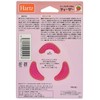 Tudent Teething Toy, Teaser, S-M, Ultra Small to Small Dogs,