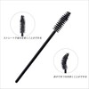 Mirhua 100 Pcs Disposable Eyelash Brush, Eyebrow Brush, Screw Brush,