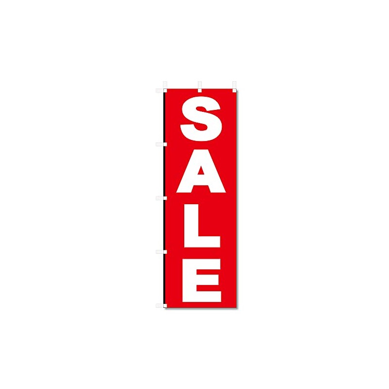 Streamer Flag Sale Sale (600 x 1800) (SALE Sale 5-17464)