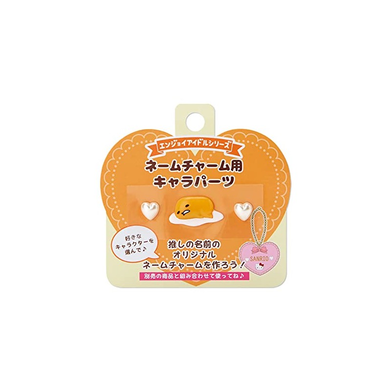 Sanrio 923257 Gudetama Name Charm Parts (Enjoy Idol)