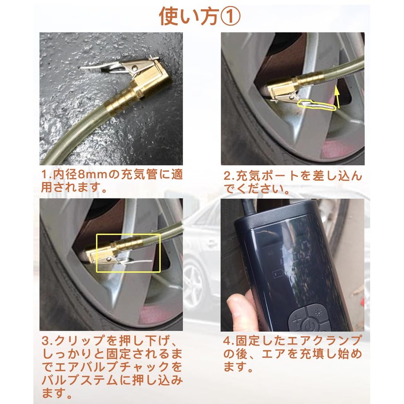 SAMCOS Closed Flow Lock Tire Thread Nozzle Adapter Car Car