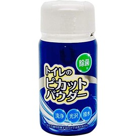 Kimura Soap Toilet Picat Powder, 3.5 oz (100 g)