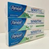 Rexall 3-Pack Rexall Maximum Strength Sensitive Toothpaste w/Fluoride, Fresh Mint,