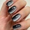 NAILKISS Black Cat Eye Magnetic Gel Polish