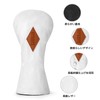 Golf Club Headcover Premium Embroidered PU Leather Birdie Birds Goblet