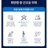 Bifidus Lactobacillus Baegas The Perfect Lactobacillus 2 months / 비피더스