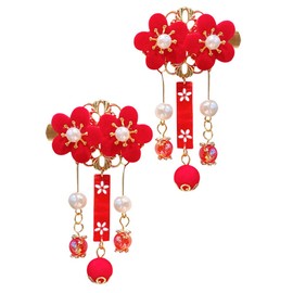 Lurrose Hanfu Headwear Cosplay Girl Chinese Flower Dangling Bead Hair Pin Tassel Hairpin Jewelry Vintage Hair Clip for Kimono Yukata Bride Geisha Antiquity 1 Pair