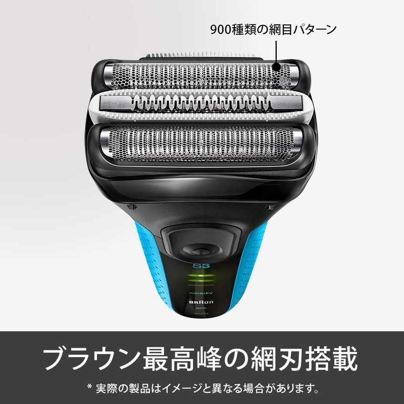 Braun Series 3 Men's Shaver 3080s-B 3 Blades Can be