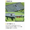 NEOROSS IGT Top Board, Heat Insulation Table, SOTO ST-350 Compatible,