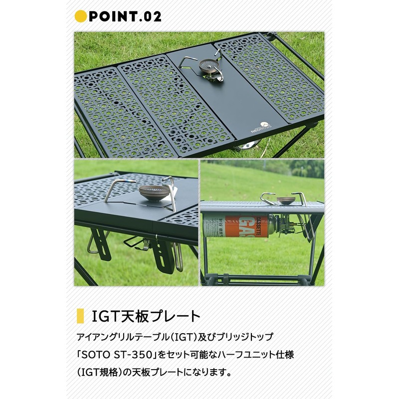 NEOROSS IGT Top Board, Heat Insulation Table, SOTO ST-350 Compatible,
