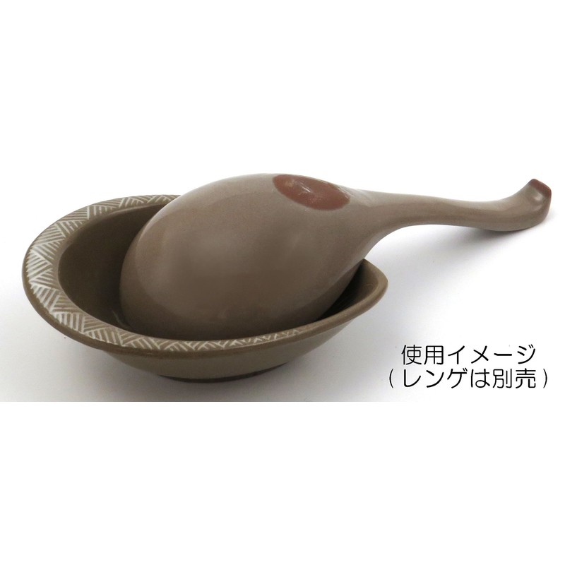 Santoku 20013-2 Banko Ware Ginpu Hanamishima Astragalus Large Saucer Set