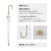 [2025] Wpc. Parasol Light Shielding Dot Flower Point Mini Black