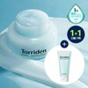 Torriden Dive-in Soothing Cream 100ml Double Pack - Torriden Dive-in