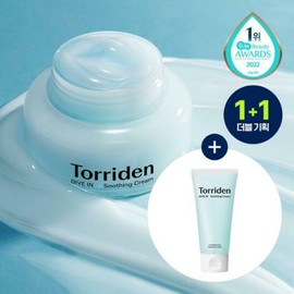 Torriden Dive-in Soothing Cream 100ml Double Pack - Torriden Dive-in Soothing Crea