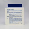 The Matory Dermatory Hyalshot Barrier Pad B5 70 sheets /