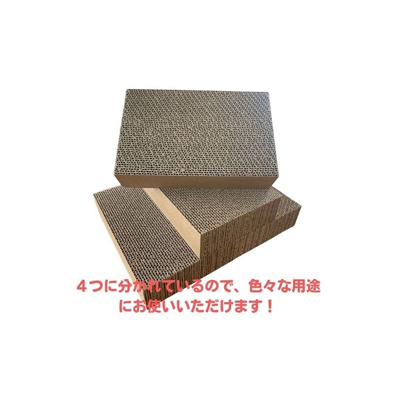 KMO Large Capacity Paint Base, Set of 4, Made in