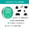 Tarrago Premium Delicate Cream for Delicate Leather Without Organic Solvents,