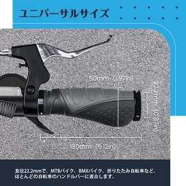 PRUNUS0702 Bicycle Handle Grip, Anti-Slip Handlebar Grip, Shockproof Waterproof Bicycle Ergonomic MTB Grip, Aluminum Double Lock-O Design, Suitable for Most Bicycles Such as Road Bike, Mountain Bike Handle for Racing Cars