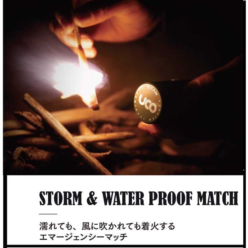 UCO Titan Stormproof Long Burning Waterproof and Windproof Matches (25