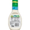 Hidden Valley Ranch Dressing 8 oz, 12 per case