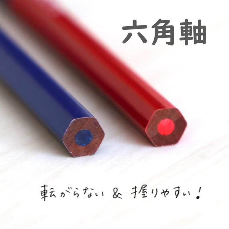 Tombow Red Blue Pencils (Red 7: Blue 3), ippo! Round