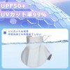 Wetimes Cooling Face Cover, UV Protection, For Summer, Cool To