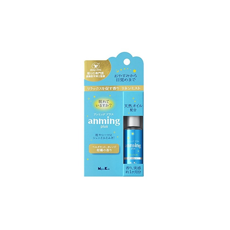 Anming (anmingu) Plus rinenmisuto 15ml
