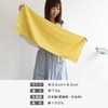 Bloom Imabari Towels, Face Towels, Set of 4, Fleur, Soft,