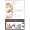 Fish Eye Cutter for Exfoliating Heel Sole Removal