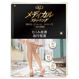 [General Medical Equipment] MediQtto Medical Nudy Beige, Swelling, Elastic Stockings, L-LL