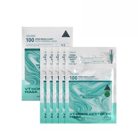 VT Cosmetics [VT Cosmetics]PDRN Reedle Shot 100 2 Step Hydrogel Mask (5ea)