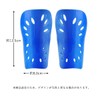 Remarks Japan Soccer Blue Shin Guards Shin Guards Kids Junior