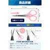 fogman Eyebrow Scissors Eyebrow Cutting Scissors for Men Women with