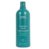 Aveda 아베다 보태니컬리페어 스트렝쓰닝 컨디셔너 1L Aveda Botanical Repair Strengthening
