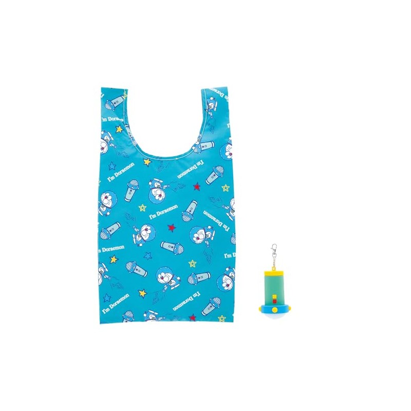Marushin Small Light Eco Bag with Pouch, Small Light