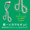 Shobido SPV71572 Eyelash Curler (Includes 1 Replacement Rubber), Single, Double