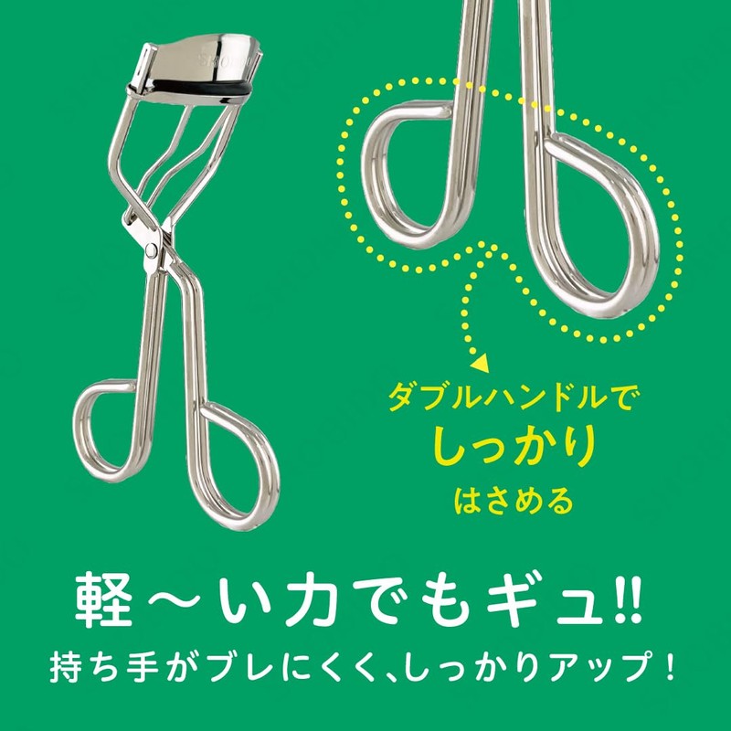 Shobido SPV71572 Eyelash Curler (Includes 1 Replacement Rubber), Single, Double