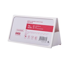 ECKEK Desk Name Plate Holder, Plastic Sign Holder for Table Display, Foldable Double Sided Nameplate (White 200*100mm)