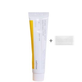 cellimax Celimax tranexamic acid cream 35ml + 1 mask / 셀리맥스 트라넥삼산 크림 35ml+마스크1개