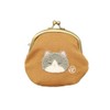 Naito Design Laboratories 44678 Cat with Pouch