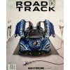 ROAD TRACK MAGAZINE 2021 | MAKE IT YOUR OWN