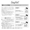 Suufuu Plus Long Blowback Beauty Mouth Abdominal Breathing Training Equipment,