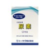 Urea Envelope Type for Cosmetics, 0.9 oz (25 g) x