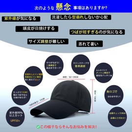 Bagzg Full Face UV Protection Running Cap, Men's Hat/Women's Hat, Extended Brim, 4.3 inches (11 cm), Comfortable Quick-Drying Design, Unisex, Double Sun Protection, UV Protection, Solid Color