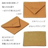 Bookmark, Genuine Leather, Set of 2, Book Mark Bookmark, Cute,