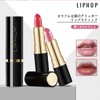 aopoka Lip Gloss Double Ended Effect, High Moisturizing, Adhesion Resistance,