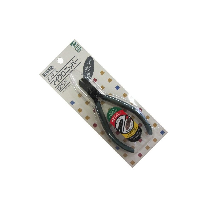 aiga- Tool (Eiger tool) B Series Micro Nipper 125 mm